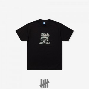 Undefeated Undftd UNDEFEATED TIGER CAMO LOCKUP S/S TEE Tees Schwarz | KOJRD-2301